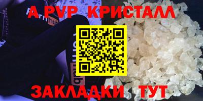 PSILOCYBIN Беслан