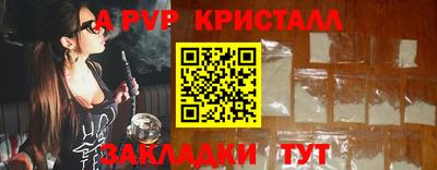 PSILOCYBIN Беслан