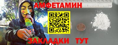 MDMA Бийск