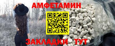 PSILOCYBIN Беслан