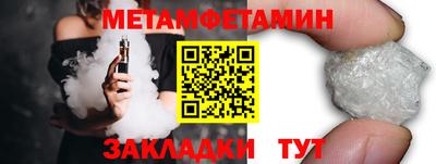 PSILOCYBIN Беслан