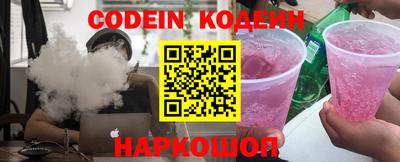 мет Балаково