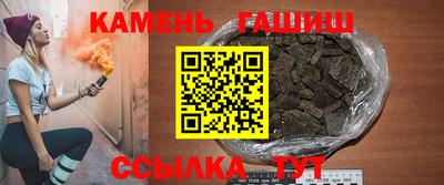 PSILOCYBIN Беслан