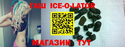 MDMA Бийск