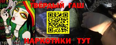 MDMA Бийск