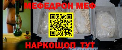 дживик Балашиха