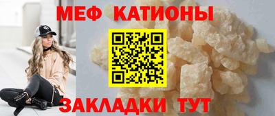 PSILOCYBIN Беслан