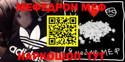 гашик Балахна