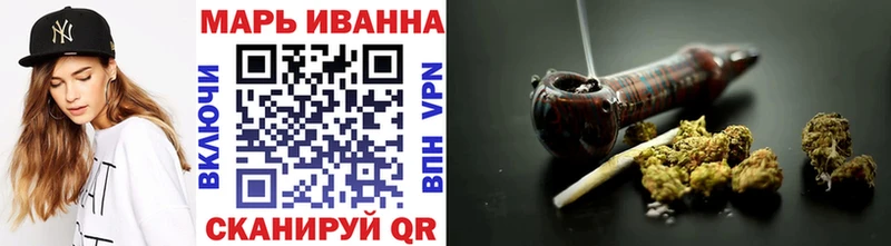 как найти   Вольск  Канабис White Widow 